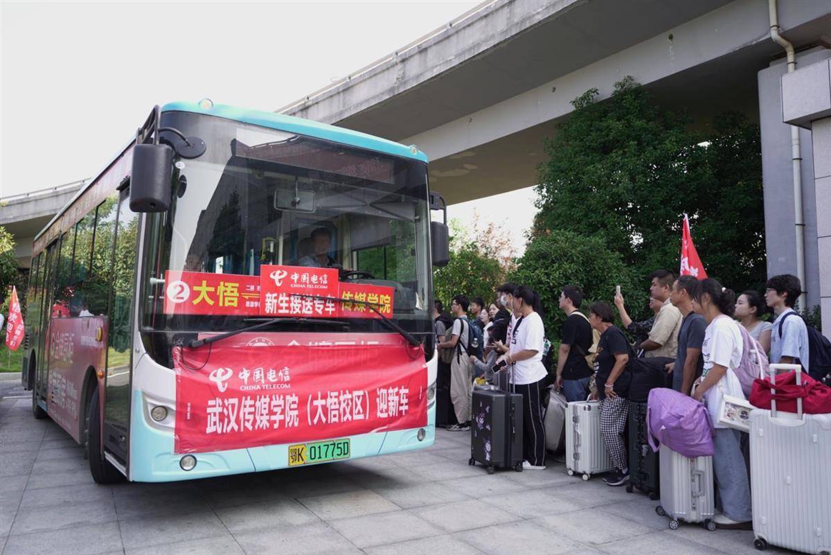 万能娱乐返利