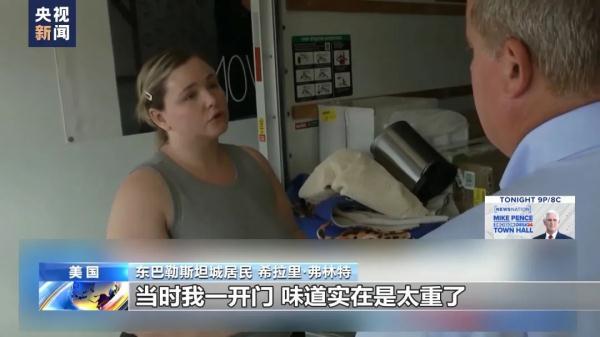 诚博国际app官网
